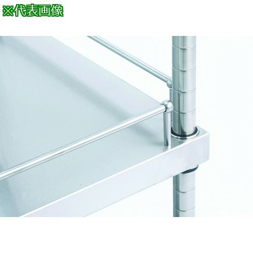 ■Canyon ガード付ソリッドキャニオンシェルフ GSO610x1520〔品番:GSO6101520〕【3529733:0】[送料別途見積り][法人・事業所限定][外直送][店頭受取不可]