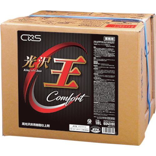 ■CXS 床用樹脂ワックス 光沢王プラスC高光沢18L〔品番:6043191〕【3530707:0】[店頭受取不可]