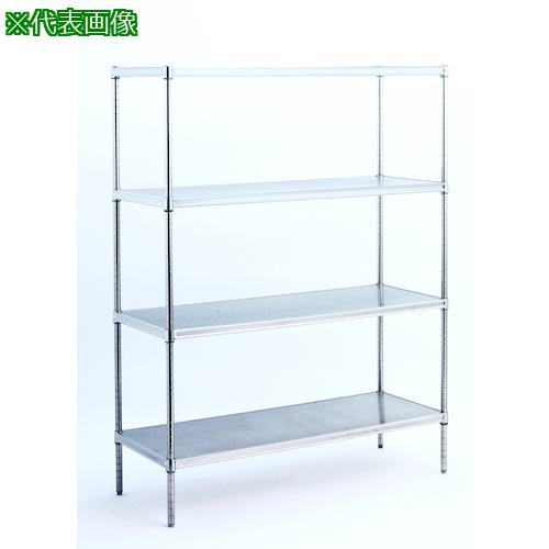 ■Canyon ALLステンレスパンチングキャニオンシェルフ ASUSP 460x1070x1900 5段〔品番:ASUSP46010701900..