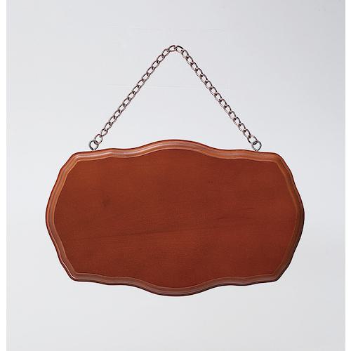 ■光 木製ボード大 ブラウン《3個入》〔品番:ABG11〕【3532231×3:0】[送料別途見積り][掲外取寄][店頭受取不可]