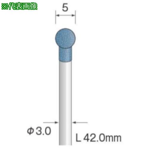 ■Minimo 研磨用ゴム砥石 WA ハード #20 φ5〔品番:DB3252〕【3539021:0】[送料別途見積り][掲外取寄][店頭受取不可]