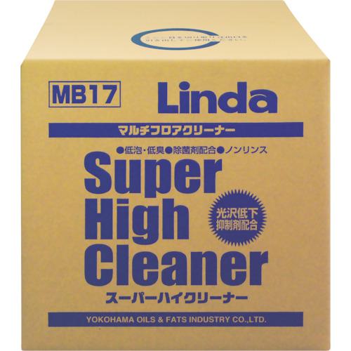 ■Linda スーパーハイクリーナー 18KG〔品番:MB17〕