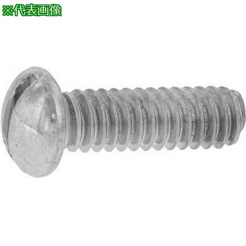 ■SUNCO (-)丸小ネジ 5/16×32 (40本入)〔品番:00000125802503200040P〕【3544017:0】[送料別途見積り][掲外取寄][店頭受取不可]