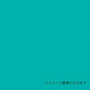 ■グリーンクロス ウッドラックパネル カラー パステルグリーン 5mm厚 910×1820 色板 20枚梱包〔品番:6300020608〕【3544025:0】...