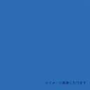■グリーンクロス ウッドラックパネル ソリッドカラー ブルー 5mm厚 630×1200 色板 30枚梱包〔品番:6300020630〕【3544077:0】[...
