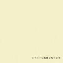 ■グリーンクロス ウッドラックパネル カラー クリーム 5mm厚 910×1820 色板 20枚梱包〔品番:6300020604〕【3545654:0】[法人・...