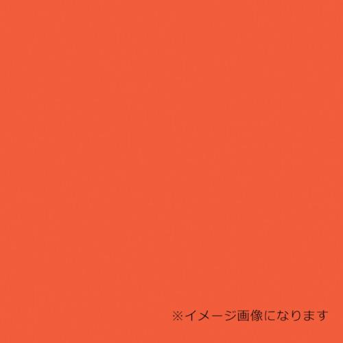 ■グリーンクロス ウッドラックパネル カラー オレンジ 5mm厚 910×1820 色板 20枚梱包〔品番:6300020601〕【3545664:0】[法人・事業所限..