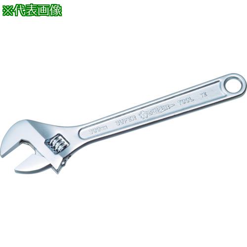 ■スーパー モンキレンチ(JIS・H)強力型 最大開口:29mm〔品番:MAN250〕【3546900:0】[店頭受取不可]