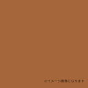 ■グリーンクロス ウッドラックパネル ソリッドカラー 茶 5mm厚 630×1200 色板 30枚梱包〔品番:6300020636〕【3547207:0】[法人...