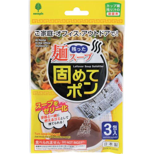 《メーカー》（株）小久保工業所《品番》K-2705《特長》●カップ麺残り汁の凝固剤です。●本品を残り汁に入れて10秒程度かき混ぜるだけでスープをゼリー化します。●容器と一緒にゴミとして捨てられます。●ご家庭、オフィス、アウトドアでご使用できます。《用途》《仕様》《仕様2》●使用量目安:180ccに対して1包《原産国（名称）》日本《材質／仕上》《セット内容／付属品》《注意》《JANコード》4971902927053《本体質量》12.5g紀陽除虫菊　残った麺スープ　固めてポン　3包入〔品番：K-2705〕[注番:3547638][本体質量：12.5g]《包装時基本サイズ：10.00×100.00×158.00》〔包装時質量：37.0g〕分類》清掃・衛生用品》労働衛生用品》食器・厨房機器洗剤☆納期情報：取寄管理コード(006) メーカー直送品 (欠品の場合有り)