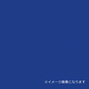 ■グリーンクロス ウッドラックパネル カラー コバルトブルー 5mm厚 910×1820 色板 20枚梱包〔品番:6300020613〕【3550382:0】[...