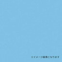 ■グリーンクロス ウッドラックパネル カラー スカイブルー 5mm厚 910×1820 色板 20枚梱包〔品番:6300020611〕【3550400:0】[法...