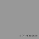 ■グリーンクロス ウッドラックパネル カラー グレー 5mm厚 910×1820 色板 20枚梱包〔品番:6300020606〕【3550429:0】[法人・事...