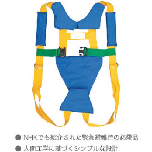 ■グリーンクロス ANS 19 背負い搬送具〔品番:6300009122〕【3550452:0】[法人・事業所限定][外直送元][店頭受取不可]