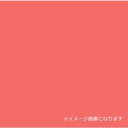 ■グリーンクロス ウッドラックパネル カラー 蛍光レッド 5mm厚 910×1820 色板 20枚梱包〔品番:6300020598〕【3551934:0】[法人...