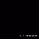 ■グリーンクロス ウッドラックパネル カラー 黒 5mm厚 910×1820 色板 20枚梱包〔品番:6300020605〕【3551986:0】[法人・事業所...