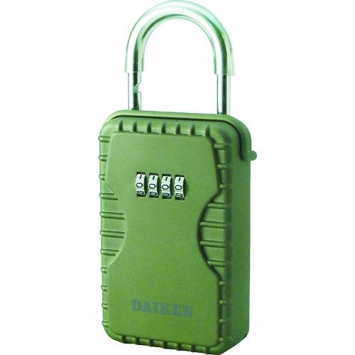 ■DAIKEN ボックス付南京錠 キー保管ボックス DK-N200〔品番:DKN200〕【3556956:0】[店頭受取不可]