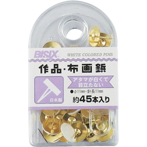 ■mitsuya 布作品画鋲 45本 M36960《5箱入》〔品番:BX1NLC〕【3566290×5:0】[送料別途見積り][掲外取寄][店頭受取不可]