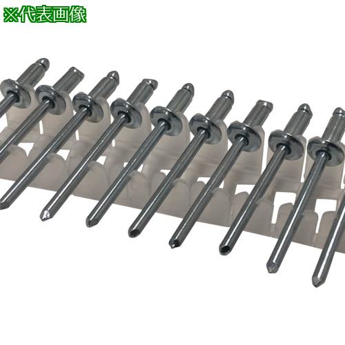 ■ボーセイ テープ連結リベット アルミ/アルミ 41〔品番:ABA41OPT〕【3576548:0】[送料別途見積り][法人・事業所限定][直送][店頭受取不可]