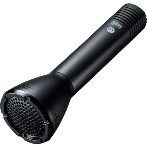 ■SANWA ハンドマイク型拡声器スピーカー〔品番:MMSPAMP11N〕【3579419:0】[店頭受取不可]