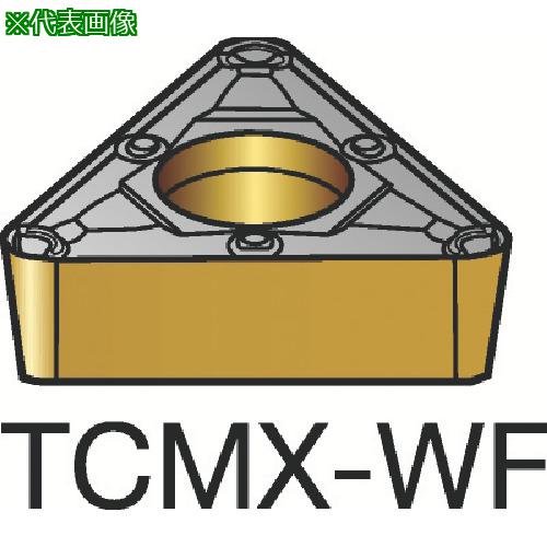 ■サンドビック コロターン107 旋削用ポジチップ(120) 1115《10個入》〔品番:TCMX110304WF〕【3585816×10:0】[送料別途見積り][掲外取寄][店頭受取不可]