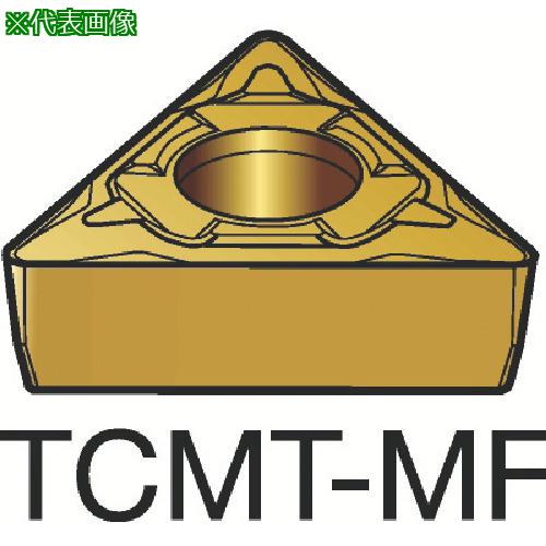 ■SANDVIK コロターン107 旋削用ポジチップ(120) 1125《10個入》〔品番:TCMT16T304MF〕【3586103×10:0】[店頭受取不可]