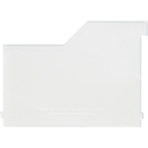 ■吉川国工業所 収納ケース仕切り板“ブリックス” 9127 見出し板2枚組 Cr〔品番:216645〕【3591966:0】[店頭受取不可]