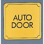 ■光 サインプレート AUTO DOOR〔品番:LG88014〕【3601280:0】[送料別途見積り][掲外取寄][店頭受取不可]