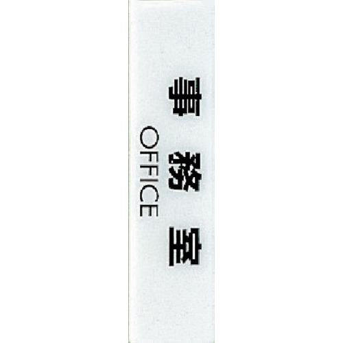  ץ졼 ̳ OFFICE5ա:CJ2514͡36013005:0[ӸѤ][ǳ][ŹƬԲ]