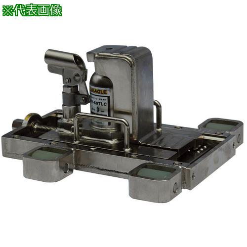 ■イーグル 送り台タイプ爪付きジャッキ フリー(メッキ)〔品番:FR60TLC〕【3610839:0】[送料別途見積り][法人・事業所限定][外直送][店頭受取不可]