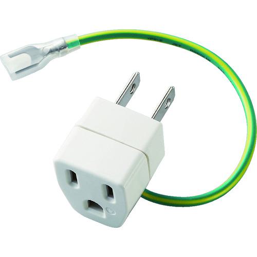 ■ELECOM OAアダプタ3ピンー2ピン変換プラグ〔品番:TH32〕【3622860:0】[店頭受取不可]