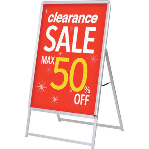 ■友屋 グリップAB1片面シルバ-GA-B1S!〔品番:52667B1X〕【3627450:0】[送料別途見積り][法人・事業所限..