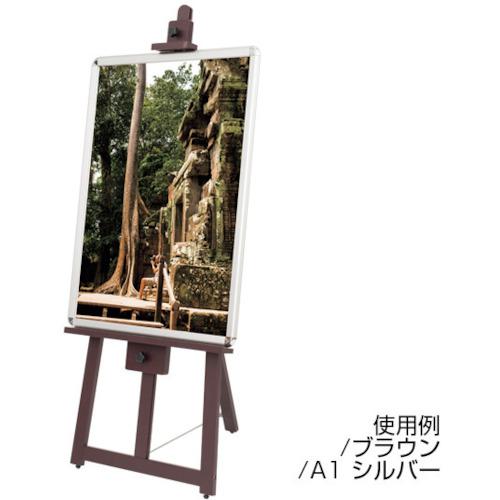 ■友屋 フロントイ-ゼル(水袋無)T-140ブラウン〔品番:42998XXX〕【3627472:0】[送料別途見積り][法人・..