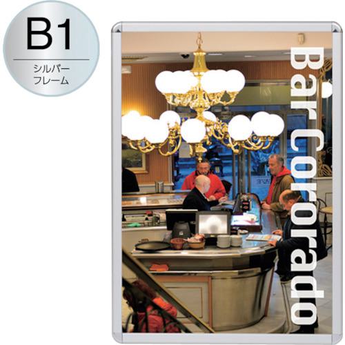 ■友屋 メディアグリップMG-32RB1シルバ-屋内〔品番:51312B1S〕【3627506:0】[送料別途見積り][法人・事..