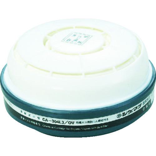 ■シゲマツ 防じん機能付き吸収缶 CA-304L3/OV(01064)〔品番:CA304L3OV〕【3631320:0】[店頭受取不可]