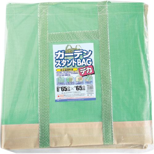 ■MATAI ガーデンスタンドBAG デカ 65×65×65cm 270L〔品番:DDHC05918〕【3632226:0】[店頭受取不可]