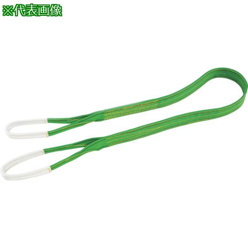 ■丸善織物 ポリエステルスリングライト 25mmx1.5m〔品番:PSL2515〕【3636861:0】[店頭受取不可]