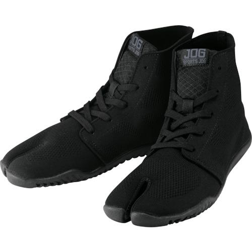 ■MARUGO スポーツジョグ2 黒 25〔品番:SPJOG2BK250〕【3637028:0】[送料別途見積り][掲外取寄][店頭受取不可]