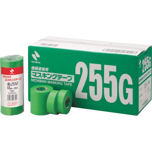 ■ニチバン 建築用マスキングテープ 255G-24 24mmX18m 50巻/箱《50巻入》〔品番:255G24〕【3638287×50:0】[送料別途見積り][店頭受取不可]