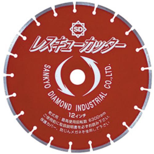 ■三京 【受注生産品】レスキューカッター303×2.5×25.4〔品番:LP12R25.4〕【3638851:0】[送料別途見積り][法人・事業所限定][掲外取寄][店頭受取不可]