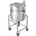 ■MONOVATE 撹拌機座付鏡板型ジャケット容器(タンク底ボールバルブ) 200L 1.5S〔品番:DTHBJ6351.5S〕【3639520:0】[法人・事...
