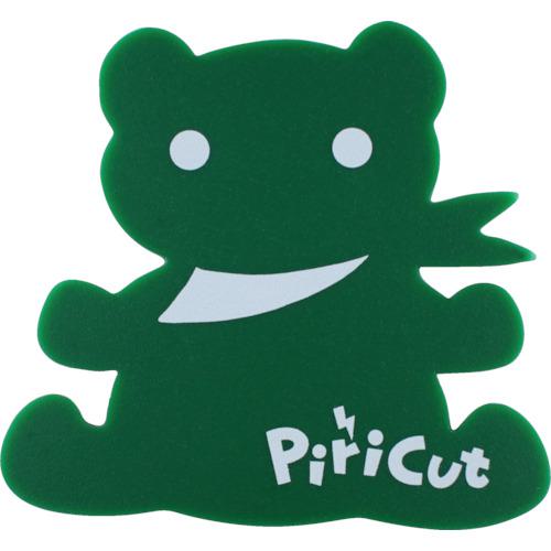 ■アトム 静電気対策シート ワンタッチピリカット リッピ(緑)〔品番:PCM004〕【3640213:0】[店頭受取不可]