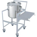 ■MONOVATE 鏡板型バンド式密閉容器 150L 架台付(作業台・取っ手・蓋置付)〔品番:DTCTLASCA565〕【3641091:0】[法人・事業所限定...