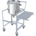 ■MONOVATE ホッパー型バンド式密閉容器 150L 架台付(作業台・取っ手・蓋置付)〔品番:HTCTLASCA565〕【3641175:0】[法人・事業所...