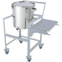 ■MONOVATE 片テーパー型クリップ式密閉容器 150L 架台付(作業台・取っ手・蓋置付)〔品番:KTTCTHASCA565〕【3641177:0】[法人・...