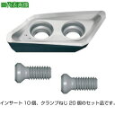 ■三菱 AXD4000Aシリーズ用コーティング超硬インサート LC15TF《10個入》〔品番:KXDGX175030PDFRGL〕【3642527×10:0】[...