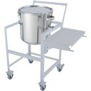 ■MONOVATE 鏡板型クリップ式密閉容器 150L 架台付(作業台・取っ手・蓋置付)〔品番:DTCTHASCA565〕【3642715:0】[法人・事業所限...