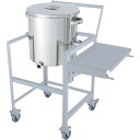 ■MONOVATE 片テーパー型汎用容器 200L 架台付(作業台・取っ手・蓋置付)〔品番:KTTSTASCA565H〕【3642774:0】[法人・事業所限定...
