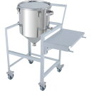 ■MONOVATE ホッパー型クリップ式密閉容器 150L 架台付(作業台・取っ手・蓋置付)〔品番:HTCTHASCA565〕【3644317:0】[法人・事業...