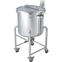 ■MONOVATE カクハン機座付鏡板型容器(タンク底ボールバルブ) 200L 1.5S〔品番:DTHB6351.5S〕【3644358:0】[法人・事業所限定...